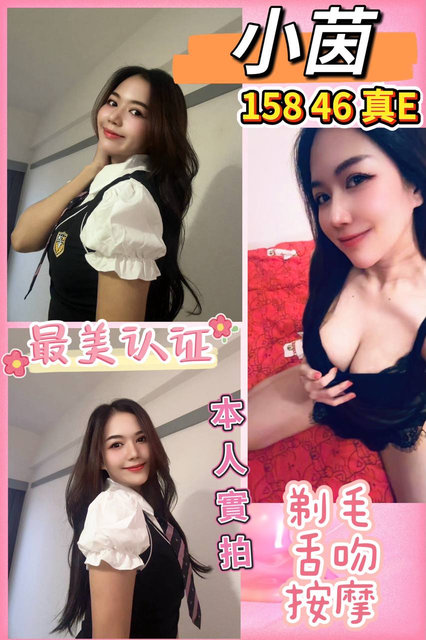 台北 小魚 大學生 34D|34 擅長戶外戲